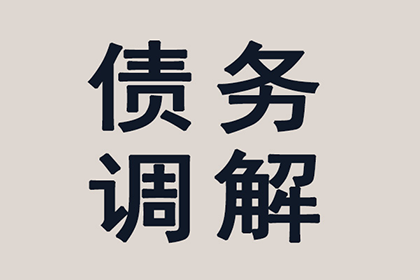 私人借贷触犯法律会面临牢狱之灾吗？